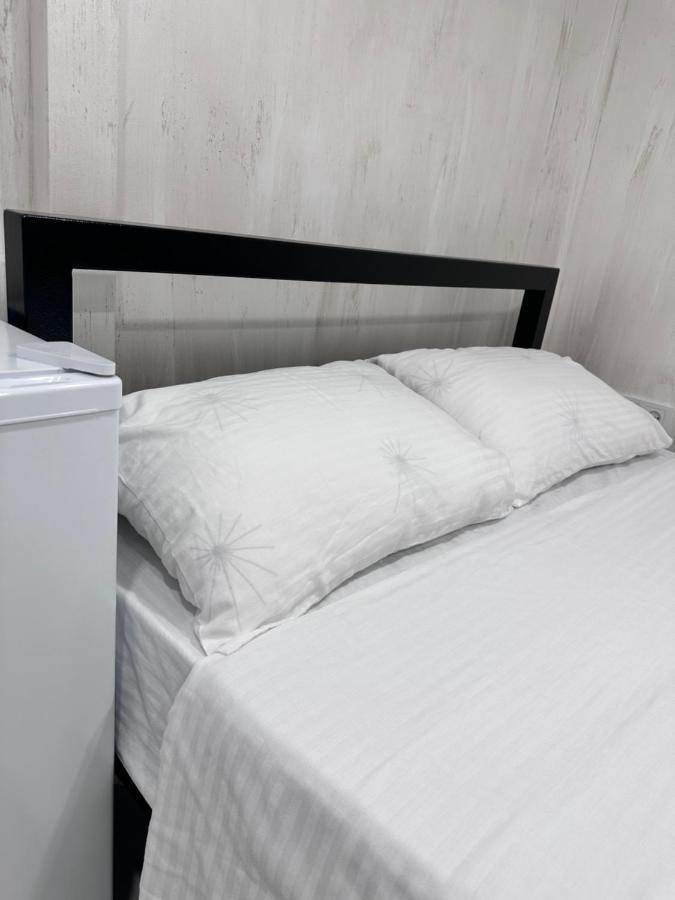 Mandarin Hotel Jerevan Eksteriør bilde